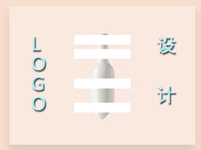 湛江logo设计